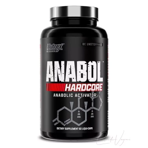 Nutrex Anabol Hardcore - Maximier den Muskelaufbau|42,90 CHF|Sports Nutritions